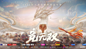 TES.A.苏沫通天边路Carry，但队伍整体性不足问题凸显。